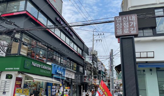 서울 서대문구 연신내 상점가 모습. 박재찬기자 jcpark@dt.co.kr